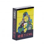 ΤΡΑΠΟΥΛΑ ΧΑΡΤΙΝΗ ΠΛΑΣΤΙΚΟΠΟΙΗΜΕΝΗ TICHU SUPERGIFTS